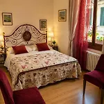 La Petite Maison 4*